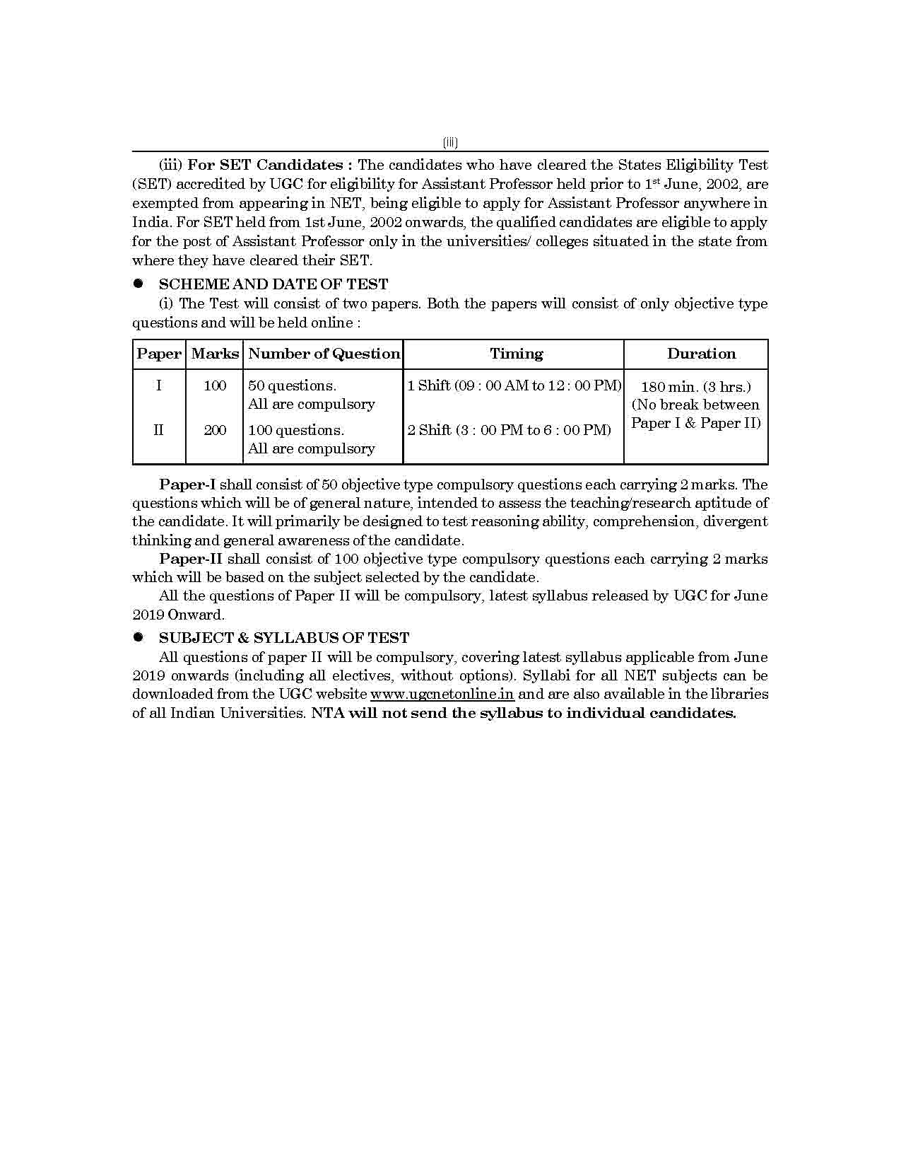 NTA UGC NET Paper 2 Hindi previous years' Solved Papers in Hindi Medium ...