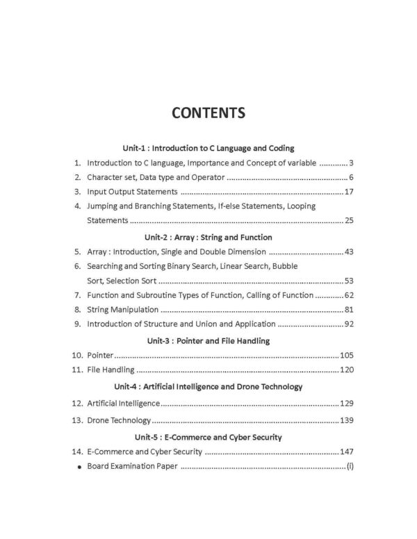 Sahitya bhawan up board class 10 computer book sahitya bhawan